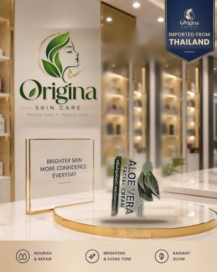 Bio Way Aloe Vera Facial Cream