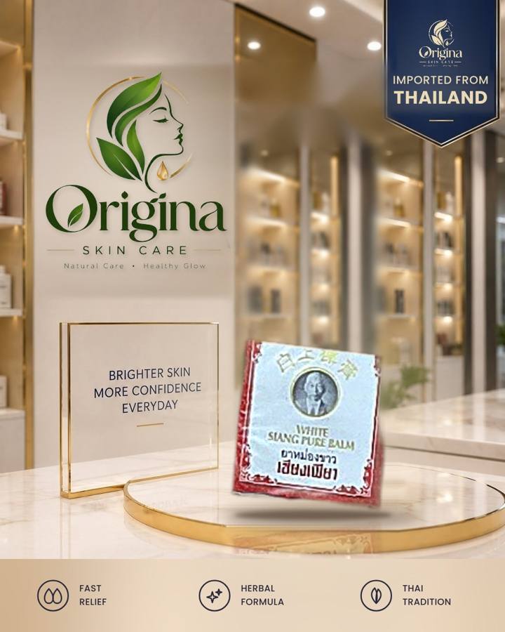 Siang Pure White Balm